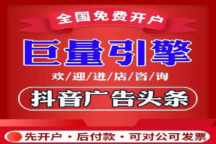 案例剖析：百度SEM助力企业实现品牌与产品双赢